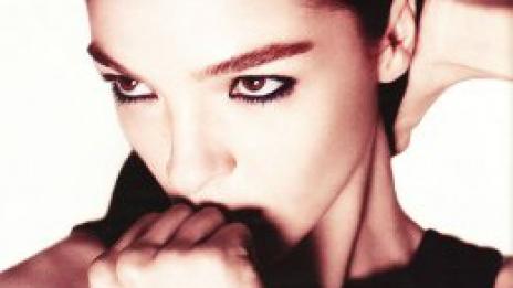 Римска богиня: Мариакарла Босконо