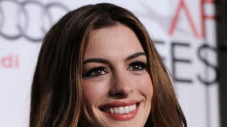 Ти избираш най-чаровната усмивка на Холивуд