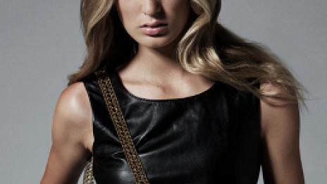 Чанта от ... метал