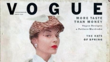 Винтидж вдъхновение: стилът на класическите икони