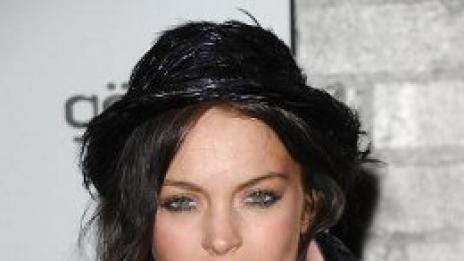 Уволниха Лидзи Лоън