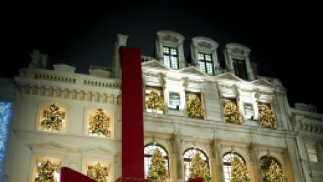 Първи стъпки към Коледа 2010