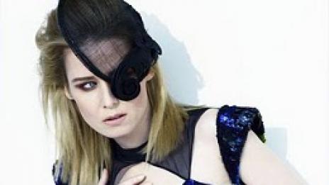 Странното просто й отива. Ройшийн Мърфи