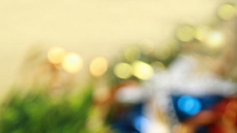 Коледни подаръци за колегите