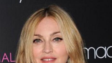 Мадона откри фитнес център в Мексико