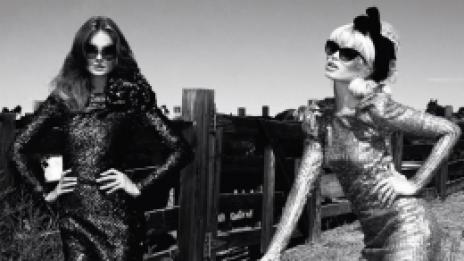 Този див, див Запад... и този луд, луд Тери