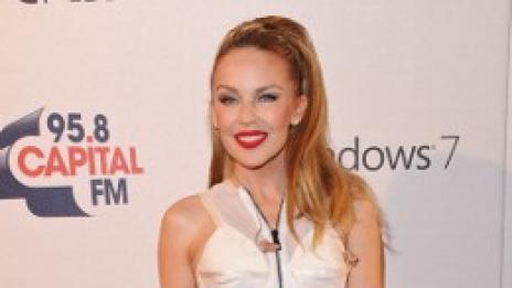 Кайли мисли да става майка