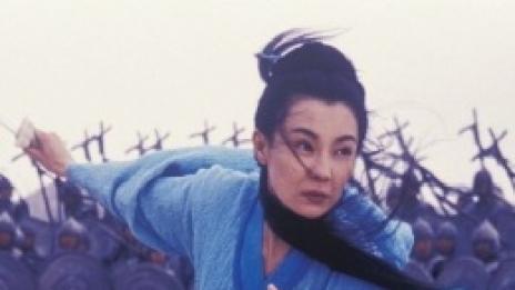 На кино в Голямото междучасие