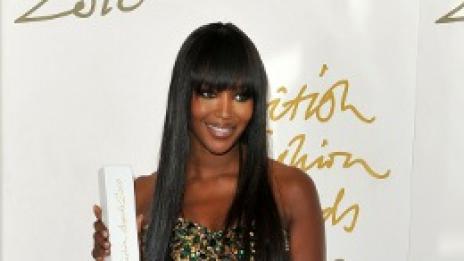 Наоми Кембъл с награда за модно влияние