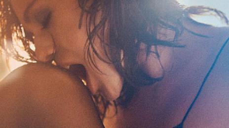 Секс(и) бельо. От Forrest & Bob