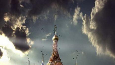 Постапокалиптични пейзажи