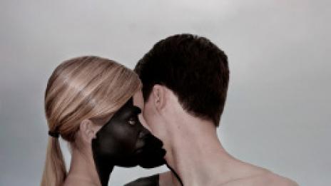 Игра с пространството, тялото и сетивата