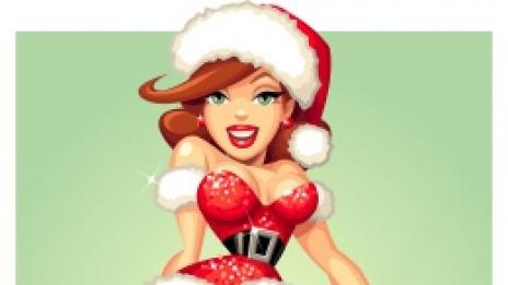 Изпрати любов по мрежата