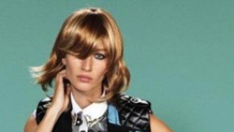 Жизел Бюндхен е неузнаваема