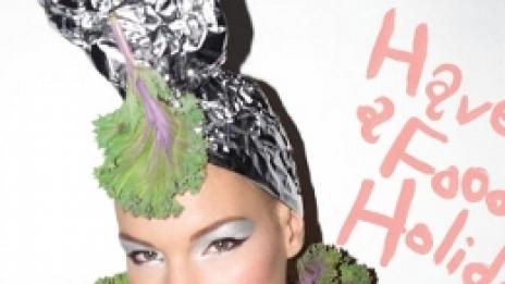 Направо да го изпапкаш