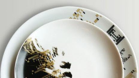 Чинии от пиксели