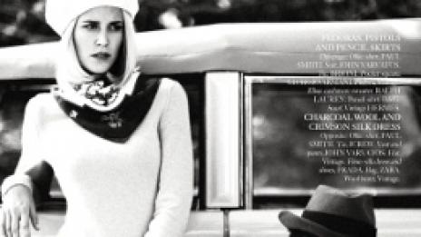 Бони и Клайд, версия 2010