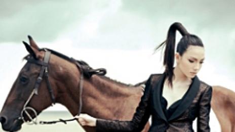 Louis Vuitton за ездата и жената