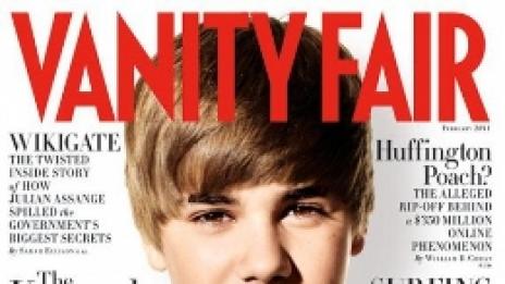 Горкият. Джъстин Бийбър е побъркан