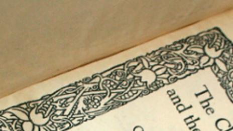 Пръстенът и книгата