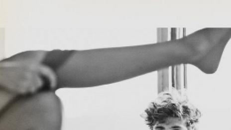 Storia D&#039;amore, или една красива любовна история