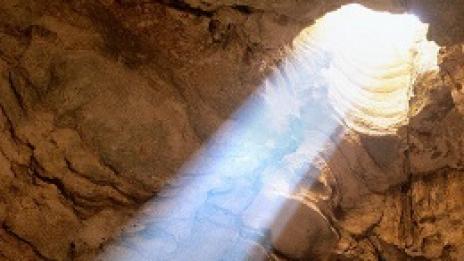 Подземни приключения