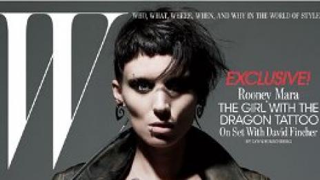 Момичето с драконовата татуировка