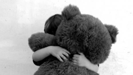 Прегърни ме!