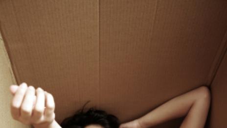 Дойде ми, кучето ми си счупи четири лапи, пък и забравих къде работя