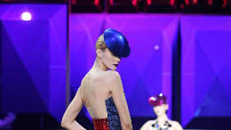 Бляскав футуризъм от Armani Privé