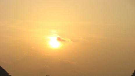 Заливът на изчезващия дракон