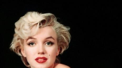 Прическата на Мерилин Монро