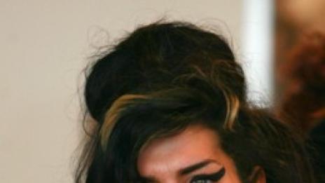 Не и за теб!