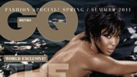 Наоми Кембъл и наркотиците: голата истина