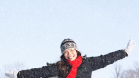 Отслабвайте с удоволствие - карайте кънки