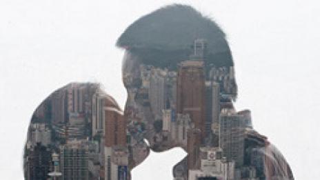 Градът, хората, желанията