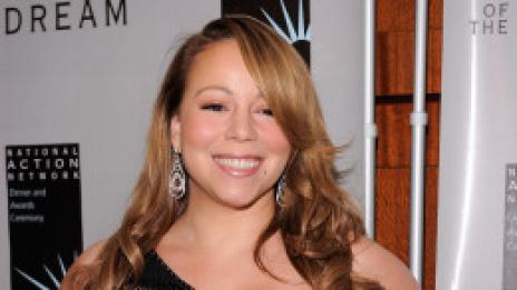 Марая Кери няма да наема детегледачки