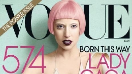 Лейди Гага във Vogue