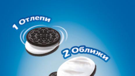 Бисквитки за Гинес