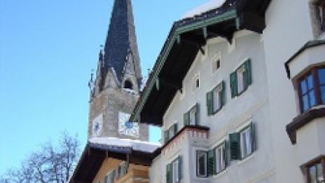 Кицбюел: снежно бяла алпийска перла