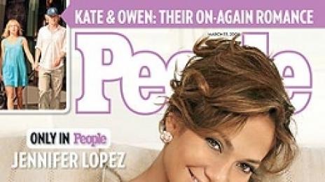 Честит рожден ден, бебета Джей Ло!