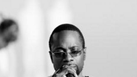 Българската следа на EXIT