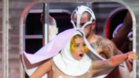 Платинена Лейди Гага