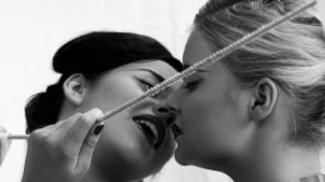 Неизказани желания