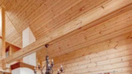 С аромат на дърво и лавандула: къща в Прованс