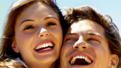 Не крийте усмивката си