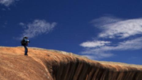 Каменната вълна