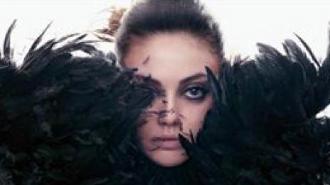 Кунис. Мила Кунис. В W