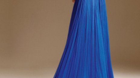 Изящно. Versace Atelier
