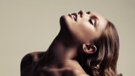 Бронзовото съвършенство